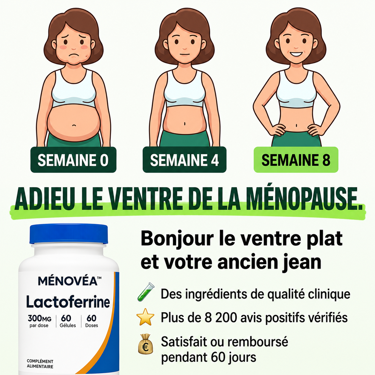 MÉNOVÉA ™