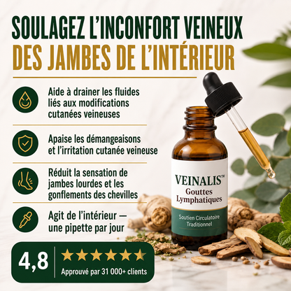 VEINALIS ™